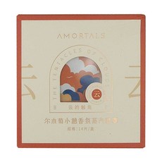 AMORTALS 爾木萄 小憩香氛蒸汽眼罩 雲的觸角, 14片, 1盒