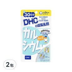 DHC 成長乳鈣 30日份 60粒 台灣公司貨, 16g, 2包