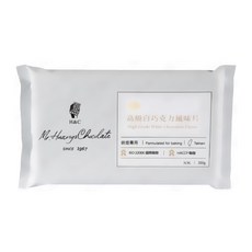 H&C 正慧食品 高級白巧克力風味片, 500g, 1包