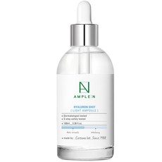 AMPLE:N 玻尿酸Light保濕安瓶, 100ml, 1瓶