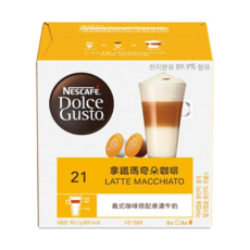 NESCAFE 雀巢咖啡 Dolce Gusto 拿鐵瑪奇朵咖啡膠囊, 183.2g, 1盒
