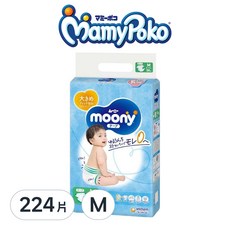 滿意寶寶 moony 日本版 頂級超薄黏貼型尿布, M, 224片
