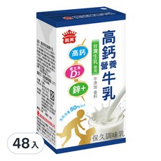 義美 高鈣營養牛乳, 125ml, 48入