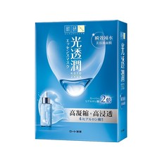 HADALABO 肌研 光透潤瞬效補水面膜, 6片, 1盒