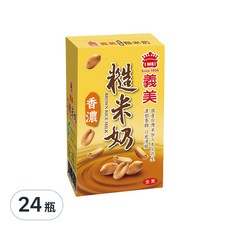 義美 糙米奶, 250ml, 24瓶
