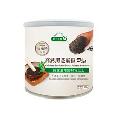 統一生機 高鈣黑芝麻粉Plus, 250g, 1罐