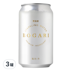 BOGARI 寶嘉麗 無糖氣泡水, 330ml, 3罐