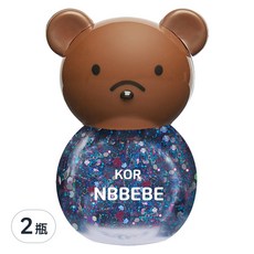 NBBEBE 兒童用指甲油, 閃亮海洋色, 2瓶