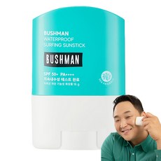 BUSHMAN 防水衝浪防曬棒 SPF50+ PA++++, 16g, 1個