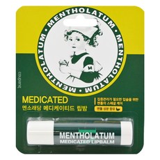 MENTHOLATUM 曼秀雷敦 薄荷修護潤唇膏, Natural Menthol, 2支