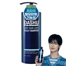 DASHU 日常強健髮根洗髮精 柑橘香, 500ml, 1瓶