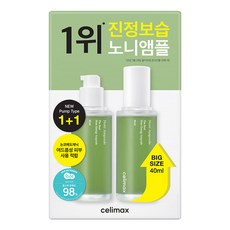 celimax 諾麗果安瓶精華液, 40ml, 1組