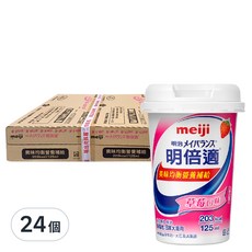 meiji 明治 明倍適 營養補充食品 草莓口味, 125ml, 24個