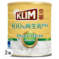 Nestle 雀巢 克寧 100%純生乳奶粉, 2.2kg, 2罐