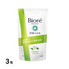 Biore 蜜妮 淨嫩沐浴乳補充包 抗菌溫和型 純淨茉莉香, 700g, 3包