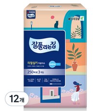 Zalzip 抽取式面紙, 250張, 12盒