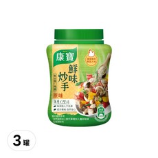 Knorr 康寶 鮮味炒手原味 無湯匙, 240g, 3罐