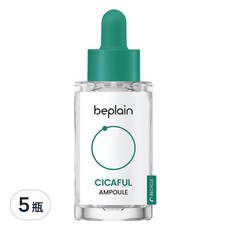 beplain 積雪草修護安瓶精華, 30ml, 5瓶