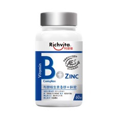 Richvita 利捷維 有酵維生素B群+鋅錠, 60錠, 1瓶