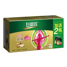 BRAND'S 白蘭氏 四物雞精 8瓶, 328ml, 1盒