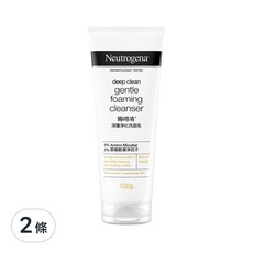 Neutrogena 露得清 深層淨化洗面乳, 100g, 2條