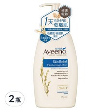 Aveeno 艾惟諾 燕麥高效舒緩保濕乳, 354ml, 2瓶