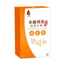 Tsuie 日濢 多醣褐藻接骨木莓膠囊, 700mg, 30顆, 1盒