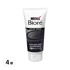 MEN's Biore 男性專用黑白柔珠洗面乳, 100g, 4條