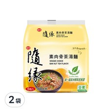 味丹 隨緣 素肉骨茶湯麵 90g, 10包