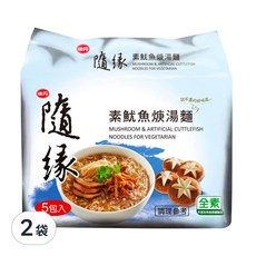 味丹 隨緣 素魷魚焿湯麵 100g, 10包