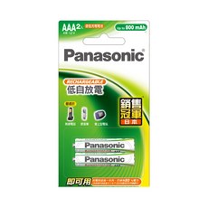 Panasonic 即可用充電池4號2B, 2顆, 1組