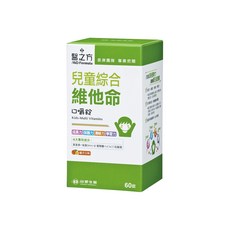 台塑生醫 MD Formula 醫之方 兒童綜合維他命口嚼錠食品 橘子口味, 60顆, 1盒