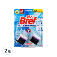 Bref 妙力 投入式馬桶清潔錠 除菌芳香 2入, 100g, 2組