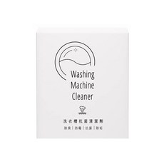 CHEF CLEAN 淨毒五郎 洗衣槽清潔劑, 150g, 3包, 1盒