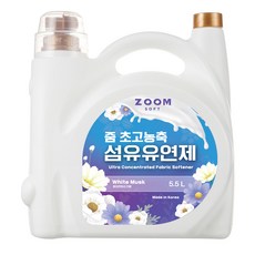 ZOOM 超高濃縮衣物柔軟劑 白麝香, 5.5L, 1個