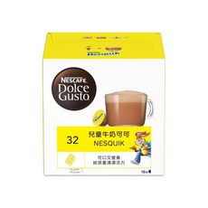 NESCAFE 雀巢咖啡 兒童牛奶可可, 16入, 1盒