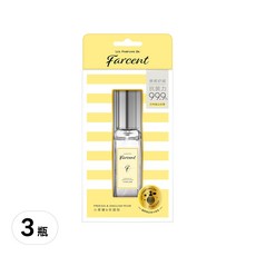 Farcent 香水 空間織品噴霧 小蒼蘭+英國梨, 30ml, 3瓶