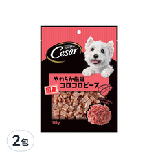 Cesar 西莎 點心系列 狗零食, 主廚嚴選香軟牛肉切塊口味, 100g, 2包