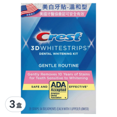 Crest 3D White 美白牙貼高效組 溫和型 14次 28片, 3盒