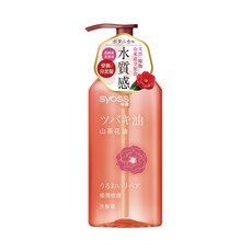 syoss 絲蘊 極潤修護洗髮露 山茶花油, 420ml, 1瓶