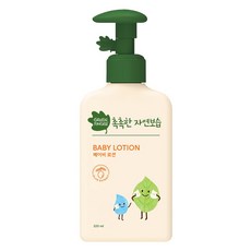 GREEN FINGER 綠手指 嬰兒保濕潤膚乳液, 320ml, 1瓶