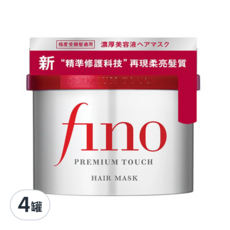 fino 高效滲透護髮膜 升級版 極度受損髮適用, 230g, 4罐