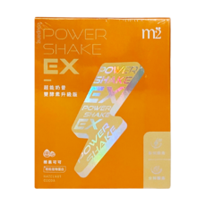 m2 美度 Power Shake EX超能奶昔升級版 榛果可可, 8入, 1盒