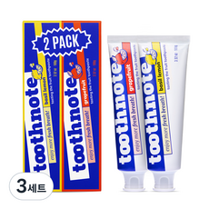 Tooth Note 牙膏 羅勒檸檬口味+葡萄柚口味套組, 200g, 3組