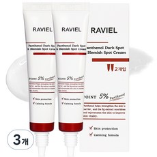 RAVIEL 泛醇斑點護理霜, 6個, 15ml