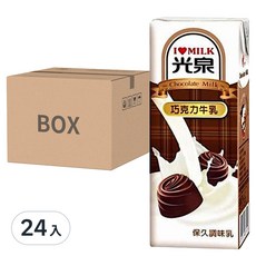 光泉 巧克力牛乳, 200ml, 24入