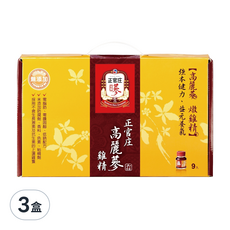 正官庄 高麗蔘鷄精 9瓶, 558ml, 3盒