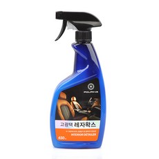 FOURING 光澤皮革蠟, 650ml, 1個