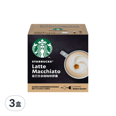 STARBUCKS 星巴克 拿鐵咖啡 咖啡膠囊5.5g*6顆+牛奶膠囊16g*6顆, 3盒