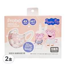 Probo 博寶兒 3D立體醫療防護兒童口罩 176 x 114mm, 佩佩豬, 15片, 2盒